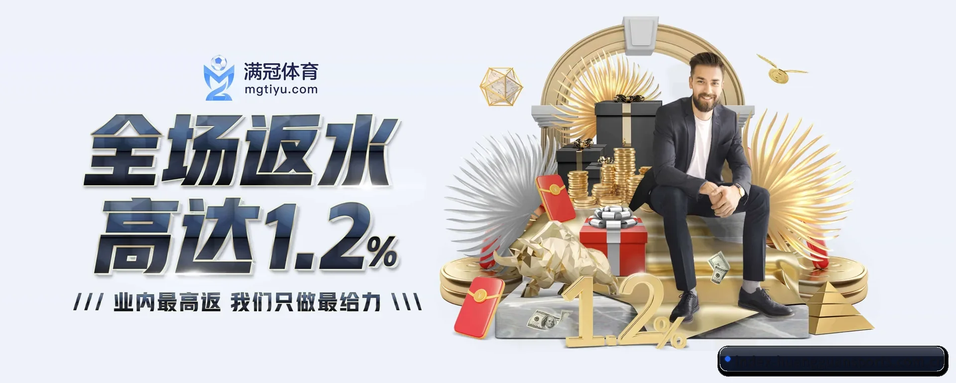 把市场做宽